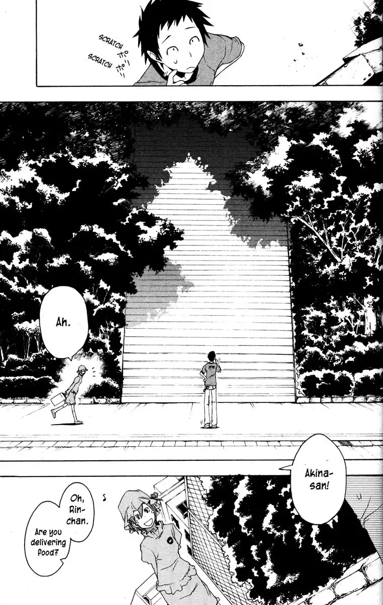 Yozakura Quartet Chapter 20 20